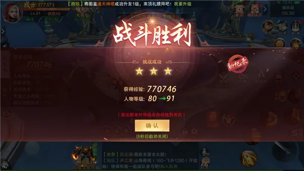 ��������2026���°汾