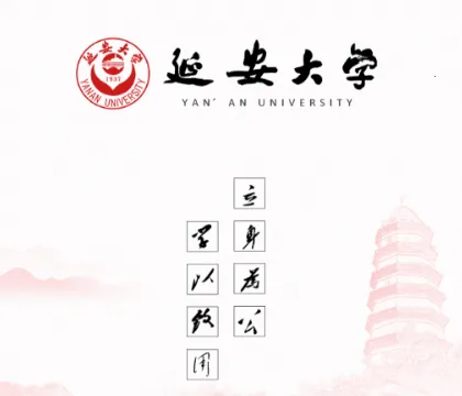 �ǻ��Ӵ�(�Ӱ���ѧ����ƽ̨)
