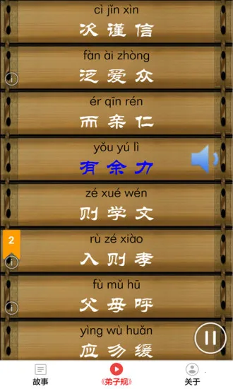 ����ѧд��(����ѧϰ����)