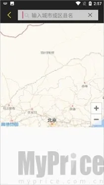 �ճ���������(������Ӱ����)