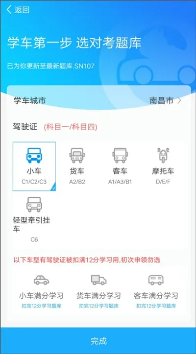 �ݿ����鰲׿���ֻ���
