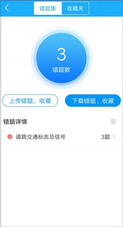 �ݿ����鰲׿���ֻ���
