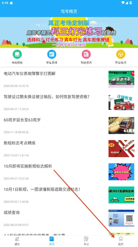�ݿ����鰲׿���ֻ���