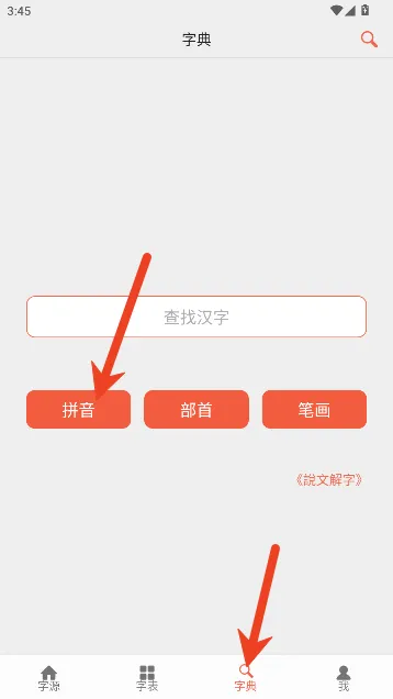 ��Դ(������Դ��ѯ)