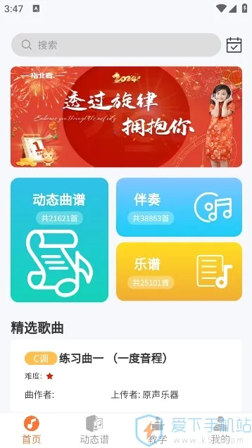 ָ���߶�̬�������ֻ���