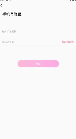 ��������(���콻��ƽ̨)