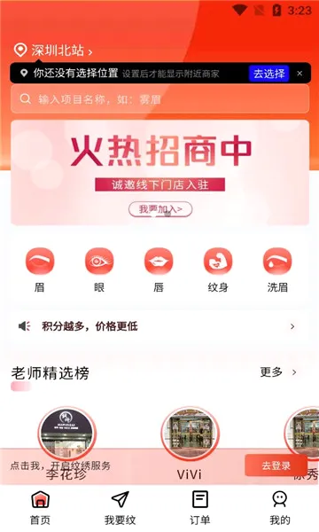 ������2026�ٷ����°汾