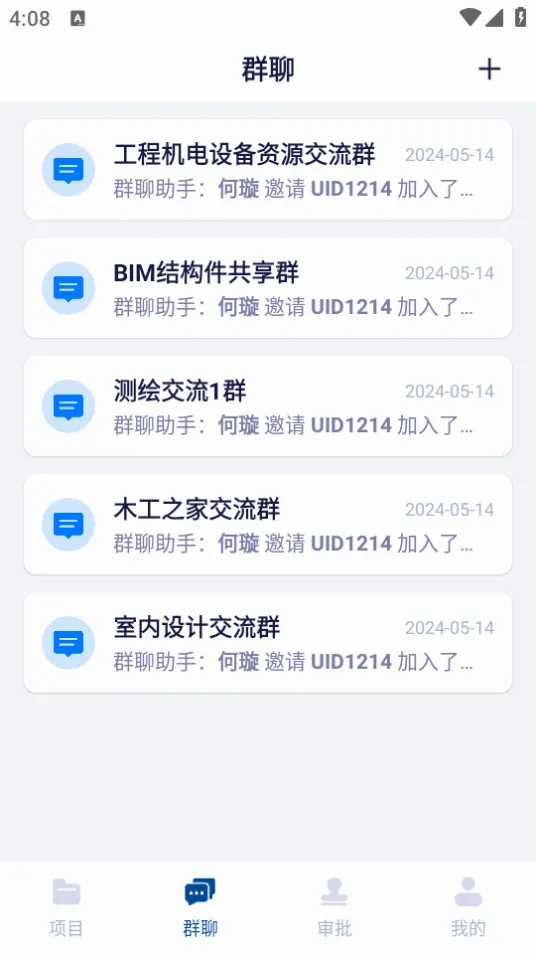 ���ư������ֻ���