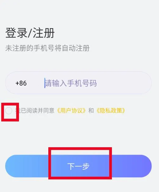 ����Ư��ƿ(�罻����ƽ̨)