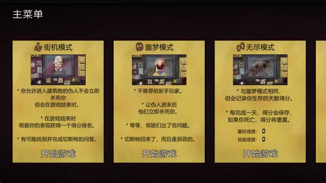 �ⲻ���ҵ��ھ�(����ð����Ϸ)
