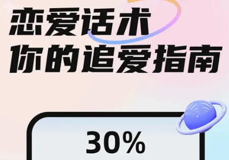 ��С��2026�ٷ����°汾