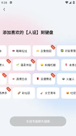 ��С��2026�ٷ����°汾