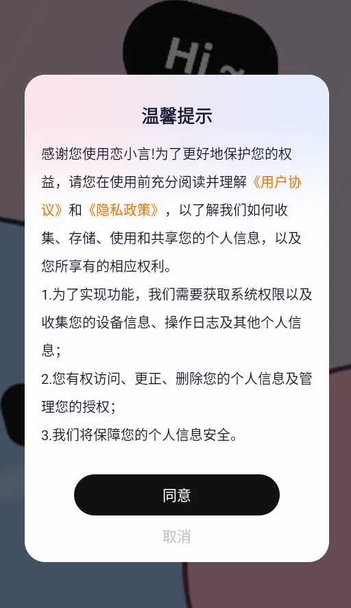 ��С��2026�ٷ����°汾