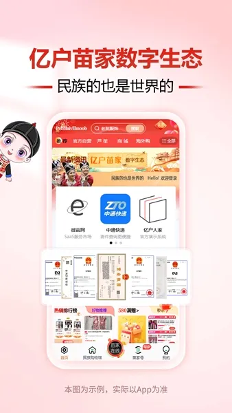 �ڻ���������ֻ���