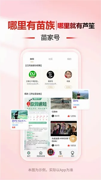 �ڻ���������ֻ���