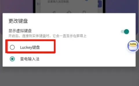 Luckey����2026�ٷ����°汾