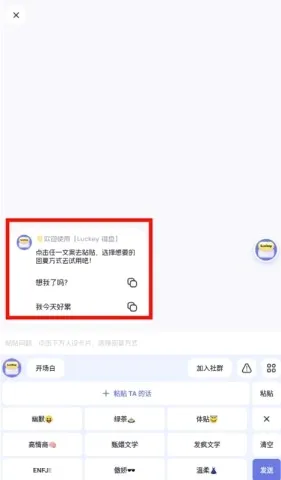 Luckey����2026�ٷ����°汾