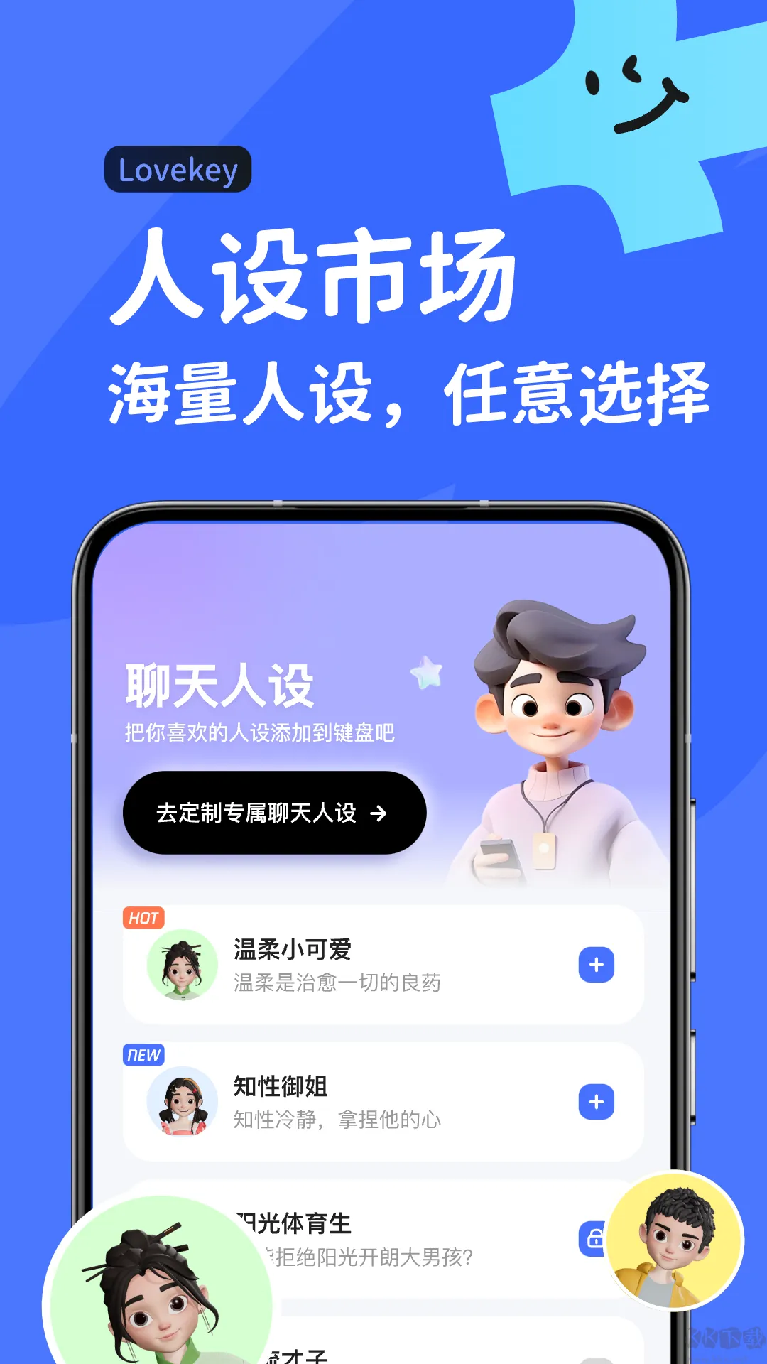 Luckey����2026�ٷ����°汾