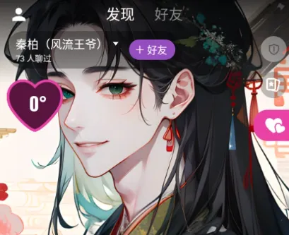 �û�2026���°汾