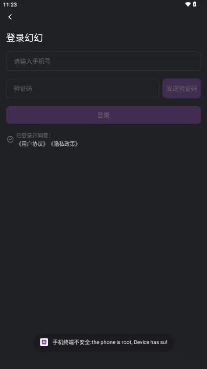 �û�2026���°汾