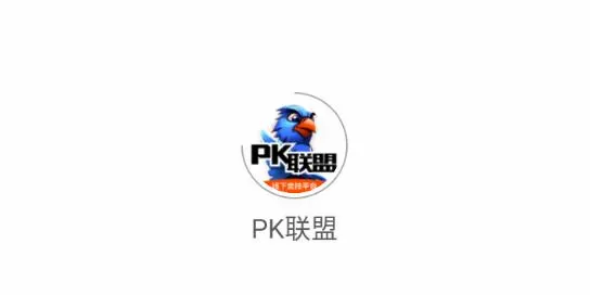 PK����(���¾���ƽ̨)