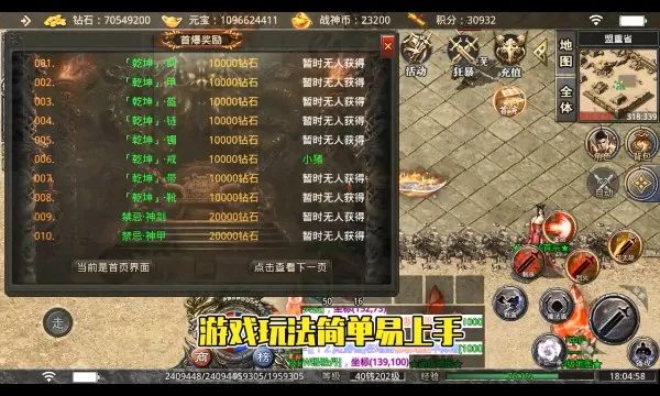�۰����2026�ٷ����°汾