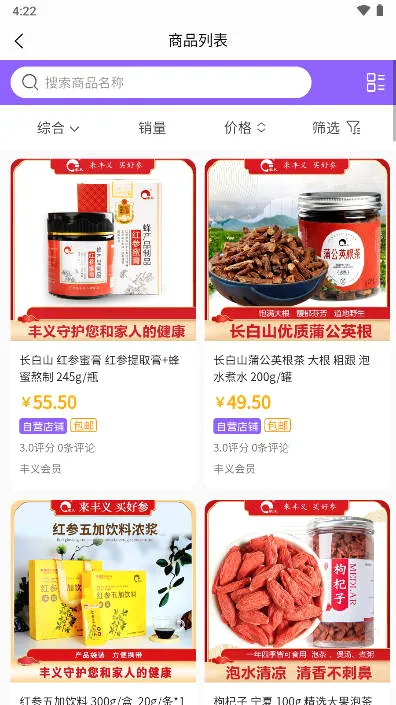 ������(��Ӫ������ʹ��)