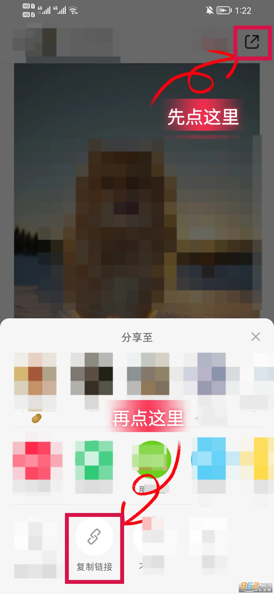�����������ֻ���
