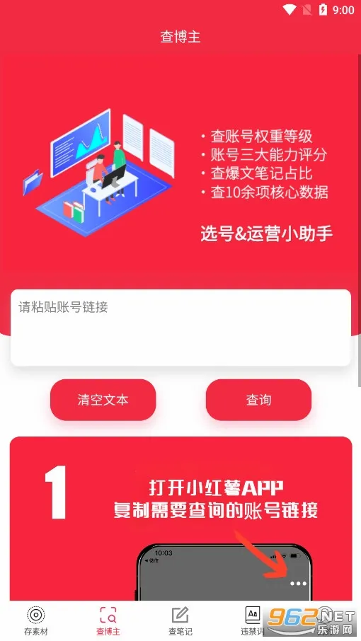 �����������ֻ���