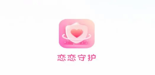 �����ػ�(��������Ӧ��)