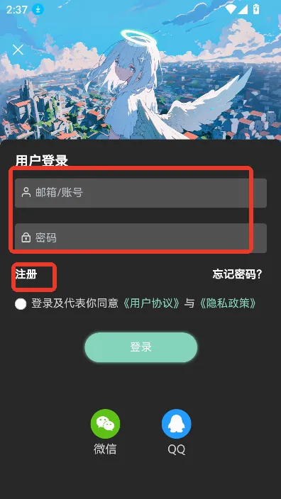 NULL����(��Դ����ƽ̨)