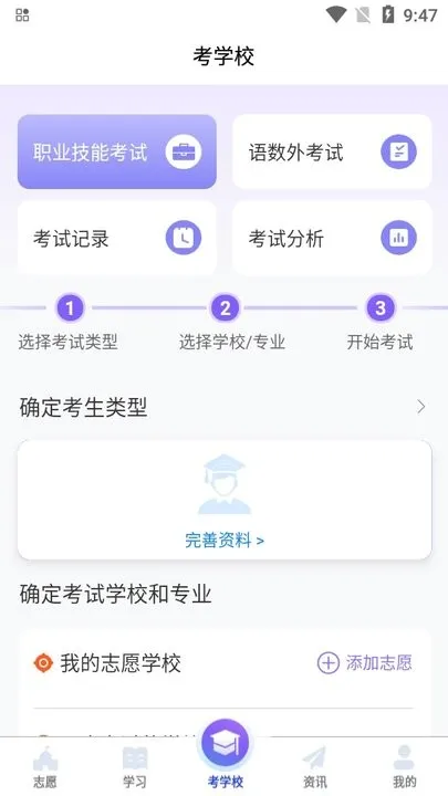 ���浥��2026�ٷ����°汾