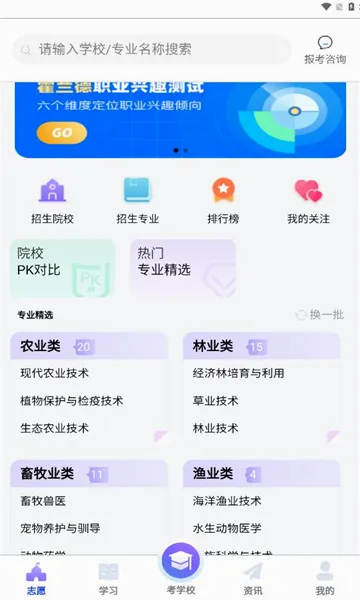 ���浥��2026�ٷ����°汾