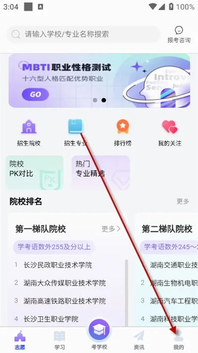 ���浥��2026�ٷ����°汾