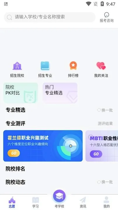 ���浥��2026�ٷ����°汾