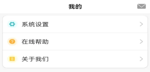 小飞守护(儿童守护平台) 小飞守护(儿童守护平台)