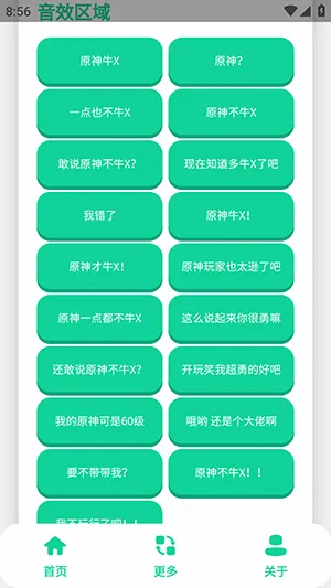 ԭ��ţX������