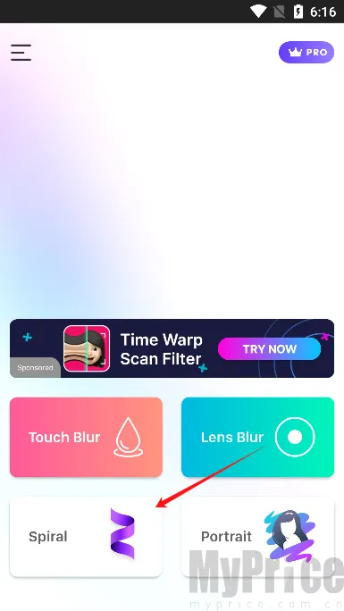 BlurPhoto(图片模糊工具) BlurPhoto(图片模糊工具)