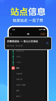 ��Ѳ鹫������2026�ٷ����°汾