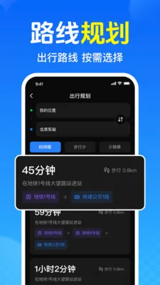 ��Ѳ鹫������2026�ٷ����°汾