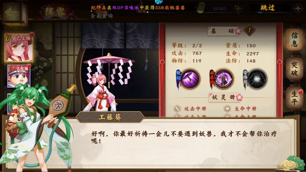 ����ս��(���Կ�����Ϸ)