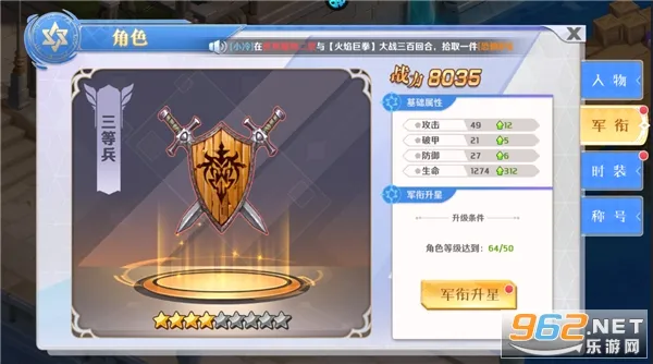 ����ս��(���Կ�����Ϸ)