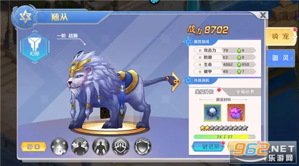 ����ս��(���Կ�����Ϸ)