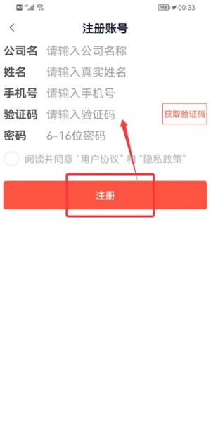 �ǻ۶��ֳ�2026���°汾