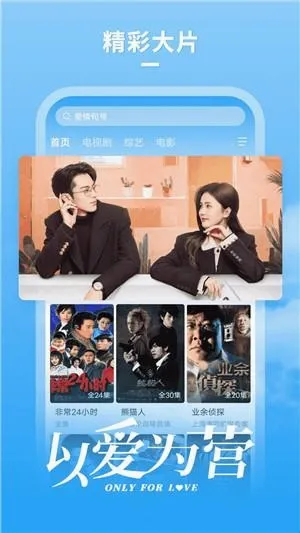 大牛影库最新手机版 大牛影库最新手机版