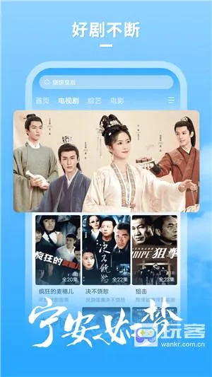 大牛影库最新手机版 大牛影库最新手机版