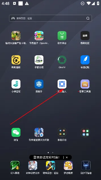 ������2026���°汾