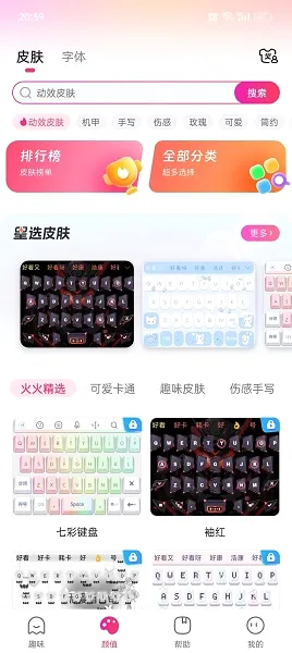������(���뷨����)