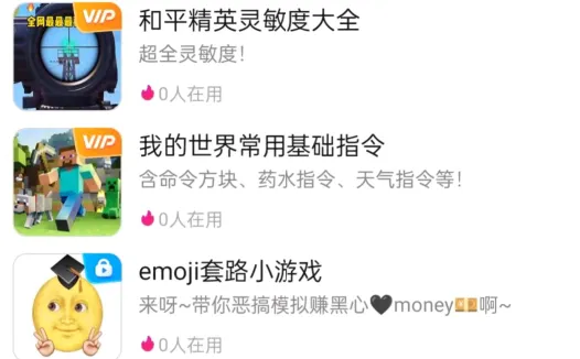 ������(���뷨����)