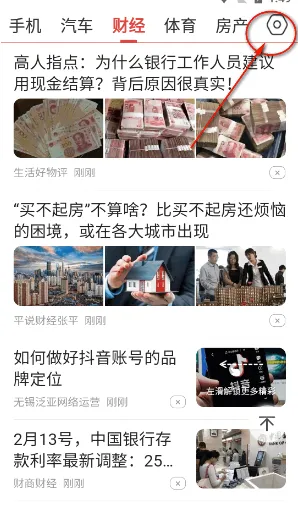 �����翴(�����Ķ�����)